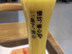 -魏家凉皮(郭杜十字店)