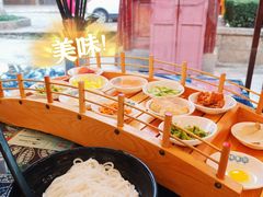 鲜花米线-桥香园过桥米线(古城北门店)