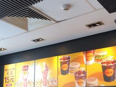 -麦当劳(牡丹江路店)