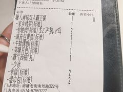 -塘人·老底子宁波菜小馆(南塘老街店)