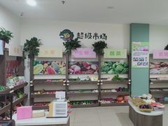 -吉的堡幼儿园(昆明俊发城英胜园)