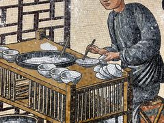 -蒲黄榆(地铁站)