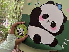 -上海动物园(地铁站)