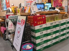 -余丞记川渝面馆(云峰店)