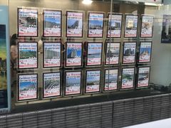 -东荟城名店仓
