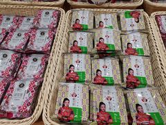 -潘祥记鲜花饼(科技路旗舰店)