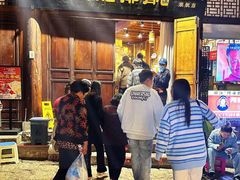 -阿婆情腊排骨火锅(古城旗舰店)