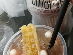 蜂巢蜜冰粉-甜心闲生传统手工冰粉(奎星楼店)
