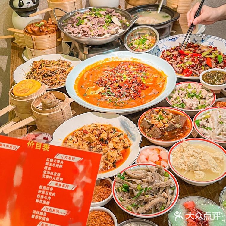 不去四川，也吃到正宗的翘脚牛肉了‼️