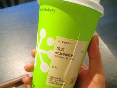 红颜草莓初雪-奈雪的茶(石家庄万象城店)