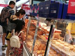-味多美蛋糕(马家堡永辉店)