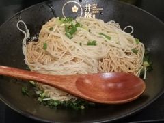 牛骨拌面-贡梅老面馆·蟹粉面·无锡特色小吃(南长街主推店)