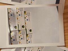 -宝岛眼镜(北京亚运村旗舰店)