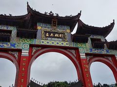 -九华山风景区