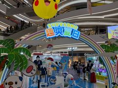 -KK ONE(京基滨河时代店)