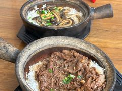 -文记煲仔饭