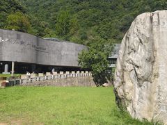 -秦岭终南山世界地质公园翠华山景区