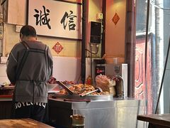 -六爷门框百年卤煮
