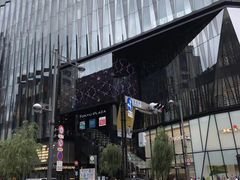 -关西国际机场直营免税店
