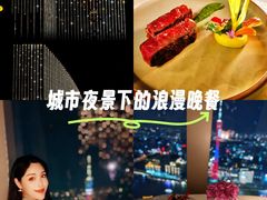 -广州四季酒店·佰鲜汇·现代法餐