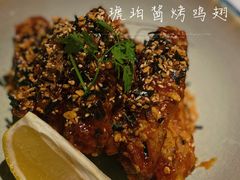 琥珀酱烤鸡翅-BE BRIGHT KITCHEN(正佳广场店)