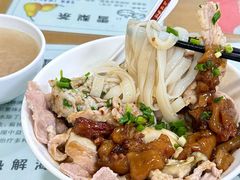 -荔林食店(西华路店)