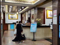 -北京崇文门饭店