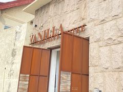 -Vanilla Specialty Coffee(八大关店)