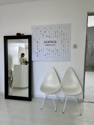 -安那般那皮肤年轻化ANAPANA