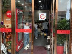 -老四川平头酸菜鱼(衙前店)