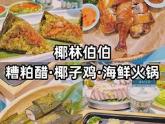 -三亚亚特兰蒂斯度假区