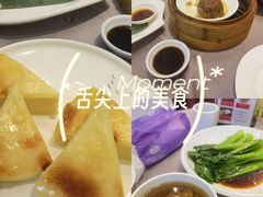 -东方御宴海鲜酒楼(棕泉酒店)