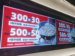-四道菜·福建菜馆(莆田万达店)