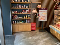 -COSTA COFFEE(常熟路店)