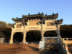 -云龙山
