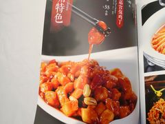 -峨嵋酒家总店(车公庄店)