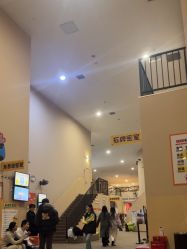 -疯狂的麦咭(长沙店)