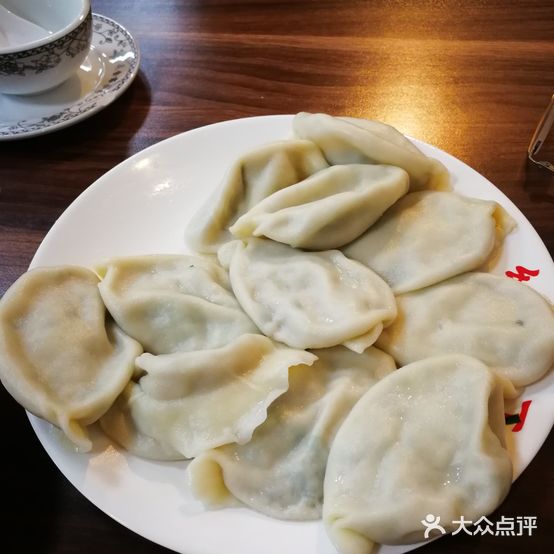 乡府肉丁水饺(华茂店)