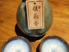 -花笙记打边炉·煲仔饭(五大道店)