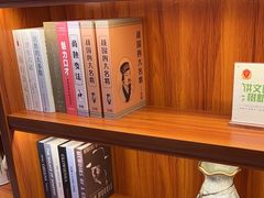 -香山湖渔家大院