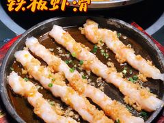 -青木岚小海鲜•小龙虾(友谊店)