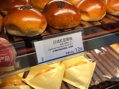 -都恩客(高岛屋百货店)