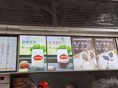 -南方迷宗大包(湖滨店)