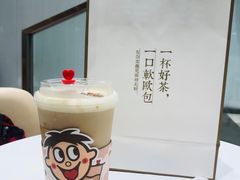 -奈雪的茶(石家庄万象城店)