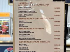 -GODIVA(王府井apm店)