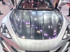 -上海汽车会展中心