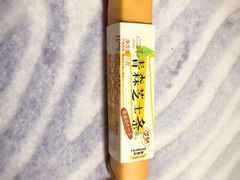 -好利来(道前街店)