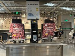 -宜家·瑞典风味餐厅(武汉荟聚中心店)