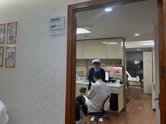 -杭州口腔医院(城西院区)