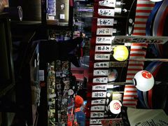 -白石の深夜食堂(宝龙店)